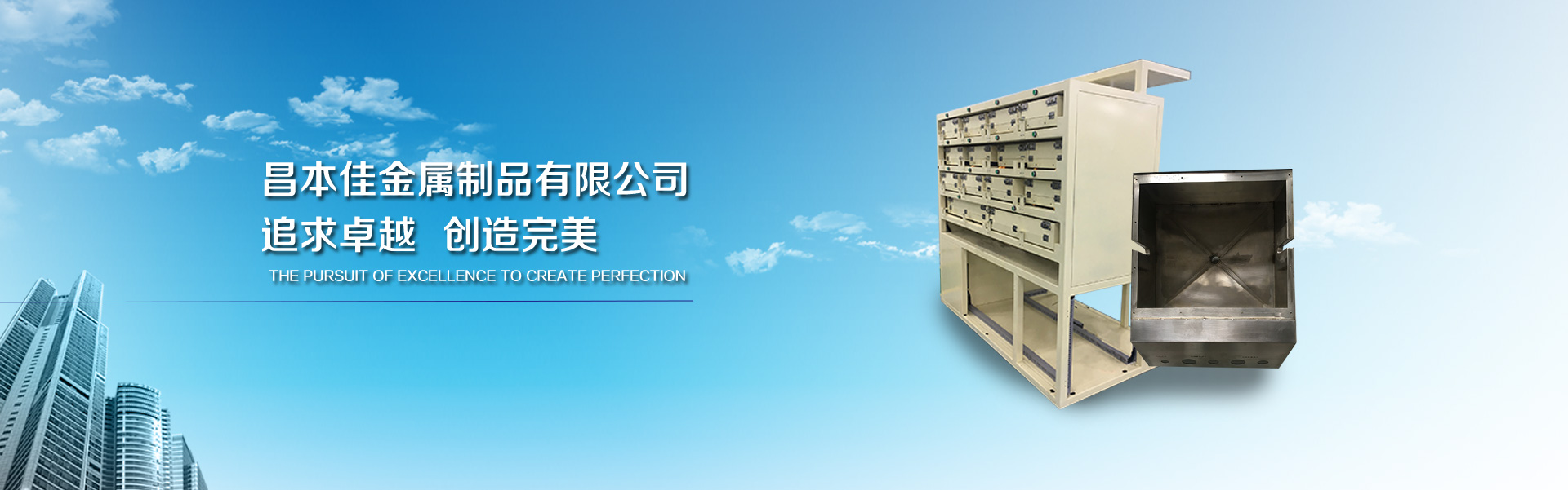 澳门490491